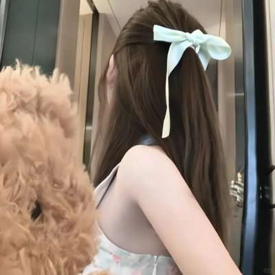 悄悄地喜欢你